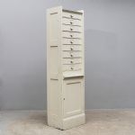 1797&nbsp;4186&nbsp;CUPBOARD